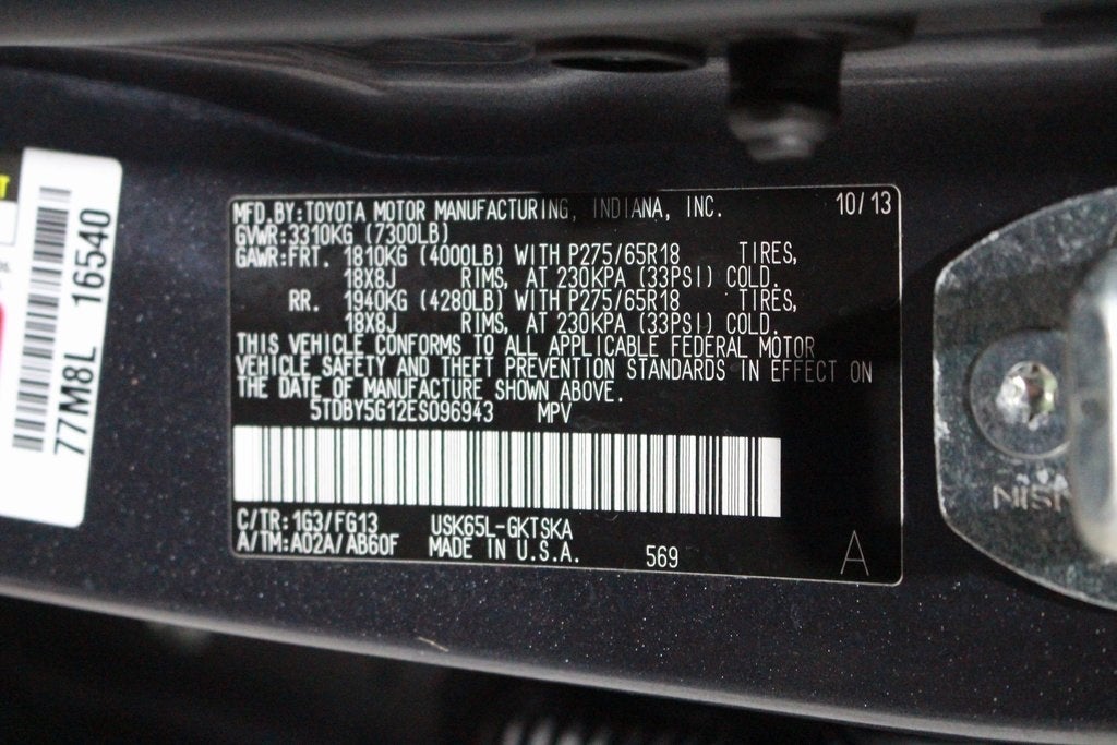 2014 Toyota Sequoia SR5 5.7L
